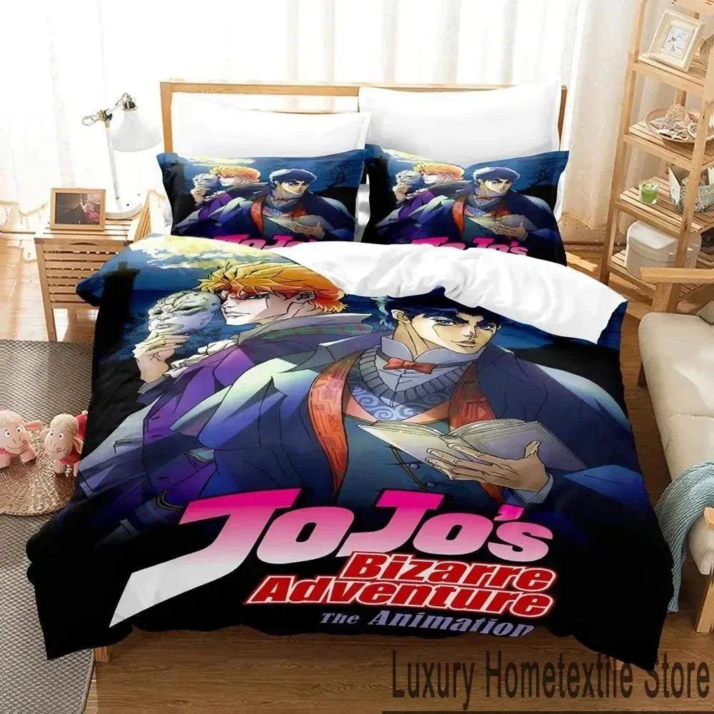 Anime JoJos Bizarre Adventure Bedding Set Duvet Cover Pillowcase King Queen Size Boys Adult Comforter