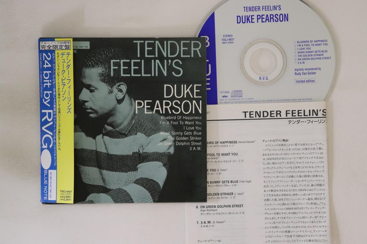 

CD ДЮК ПИРСОН - Tender Feelin s TOCJ9037 BLUE NOTE 1998 Япония Оби Джаз Б/У