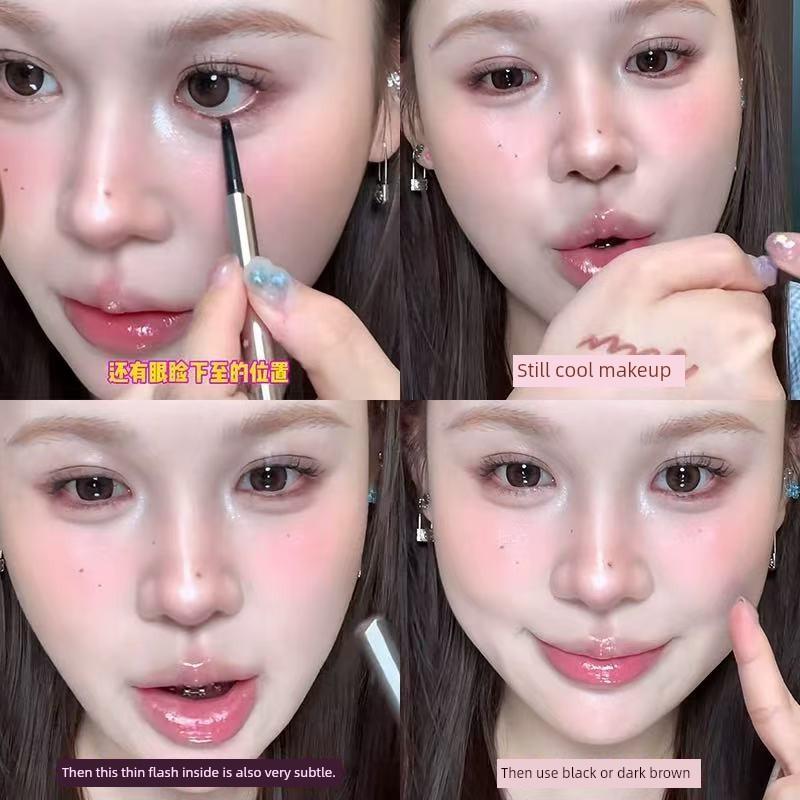 Little Monkey AMWAY! Mikiplum Eyeliner Silky Quick-Drying Waterproof Sweat-Proof Not Smudge Crouching Silkworm down