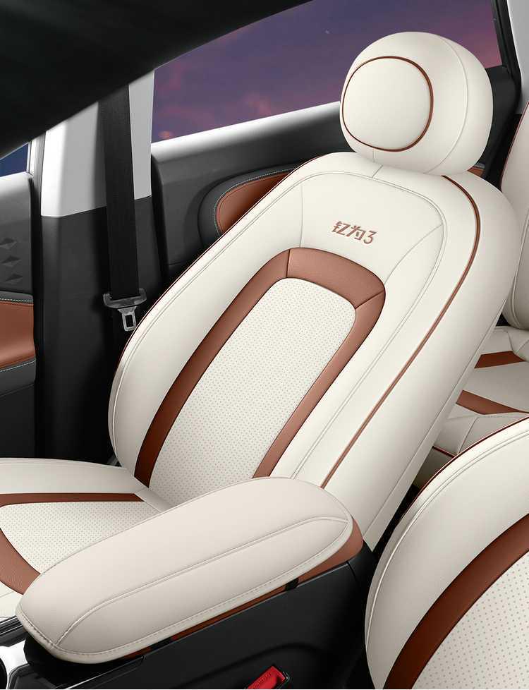 Pro+ Air Cushion Seat Cover for 2025 JAC Yiwei 3