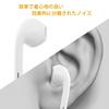 New iPhone Wired Deep with Call Volume Compatible with iPhone [2025 Edition] Earphones, Earbuds, Bass, Mic, Support, Control, Compact,