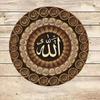 Metal Wall Art Retro Islamic Calligraphy Personalized Name Plate Home Decor Gift