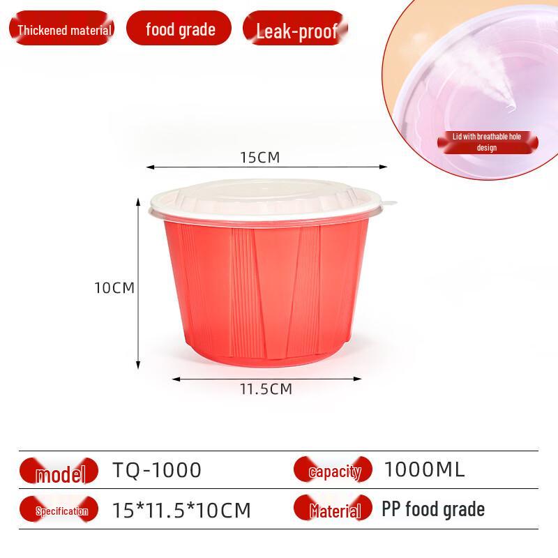 Qie E Tuan Tuan Red Disposable Takeaway Containers with Lids, 1000ML, 50 Sets
