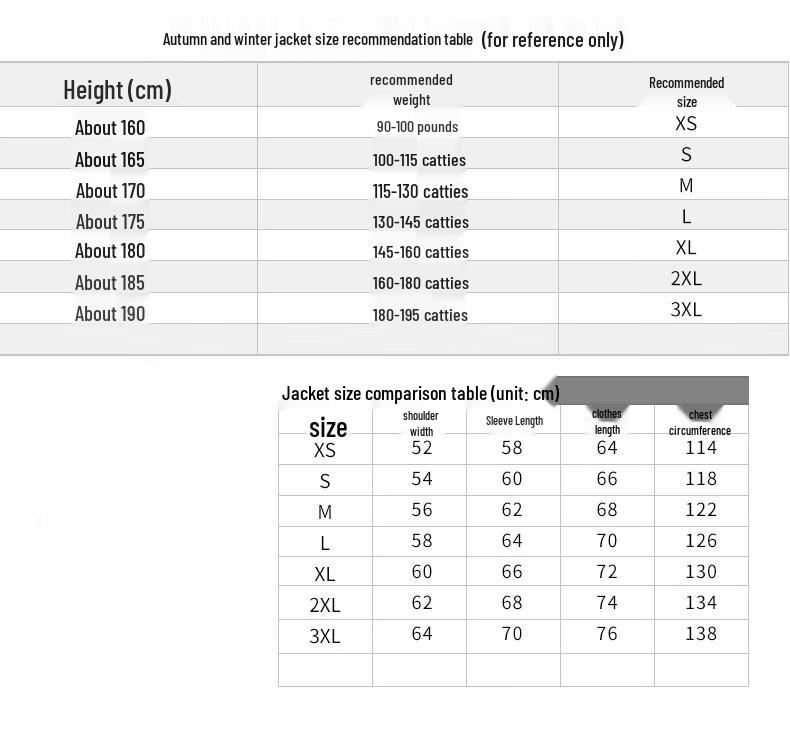 SNOOPY Men's Spring/Autumn Outdoor Hooded Jacket