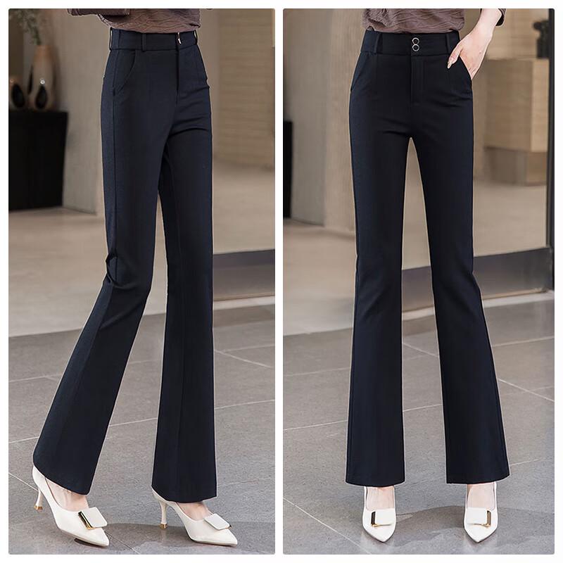 Women's Slim Fit Micro-Flare Commuter Trousers