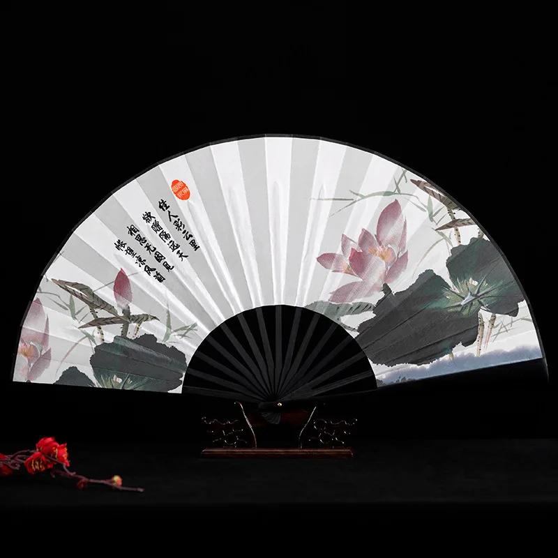 Magpie Hand Held Fan Chinese Folding Silk Fans Sexy Lace Retro Decorative Fan Hanfu Cheongsam Cosplay Japanese Home Decoration