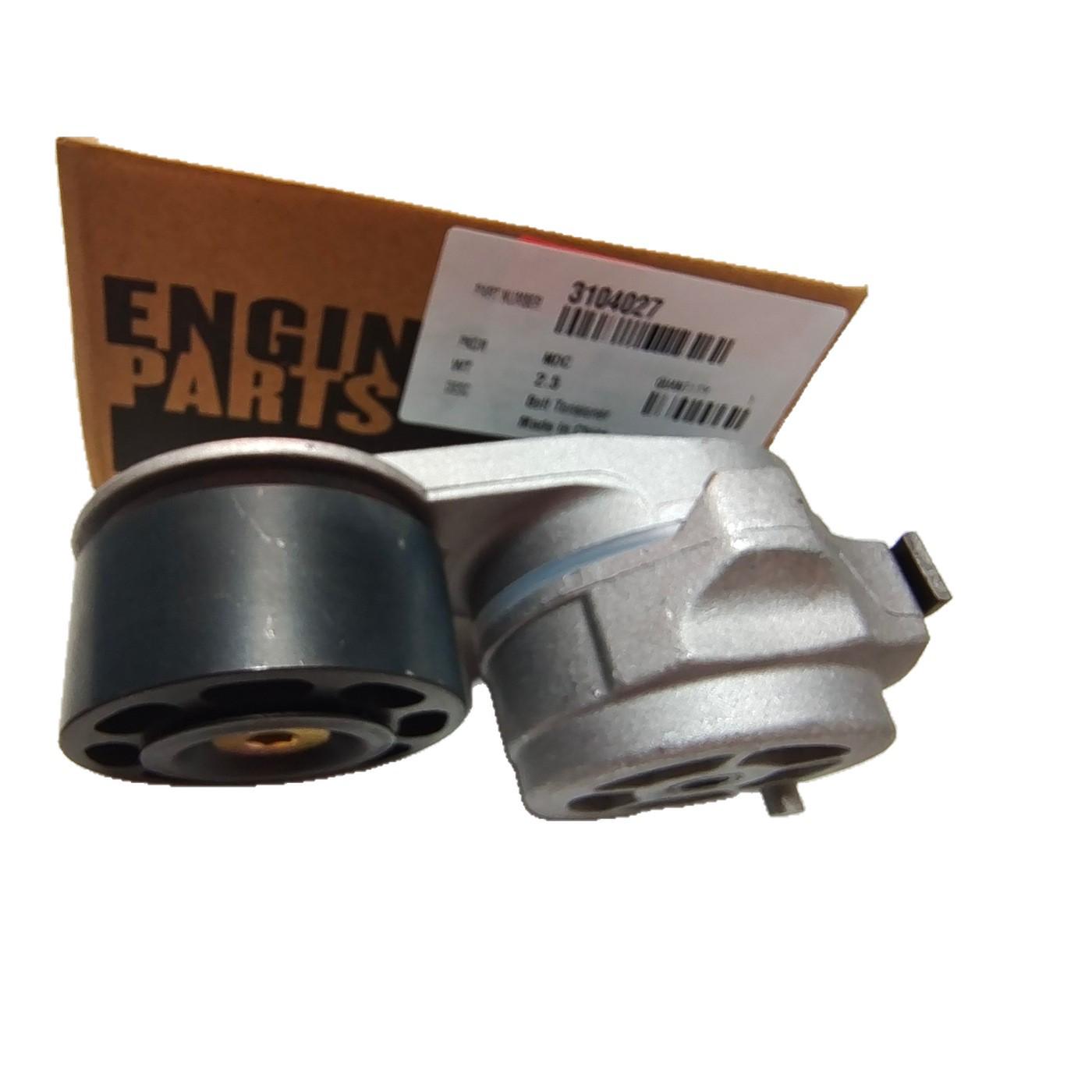 

X15 Belt Tensioner Pulley - Models 3104027, 3102433, 3100118 Kang Tu