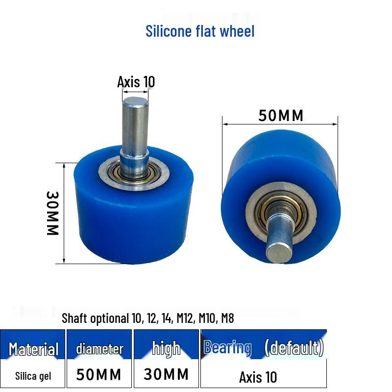 High-Temperature Silicone Roller for Laminating & Edge Banding Machines
