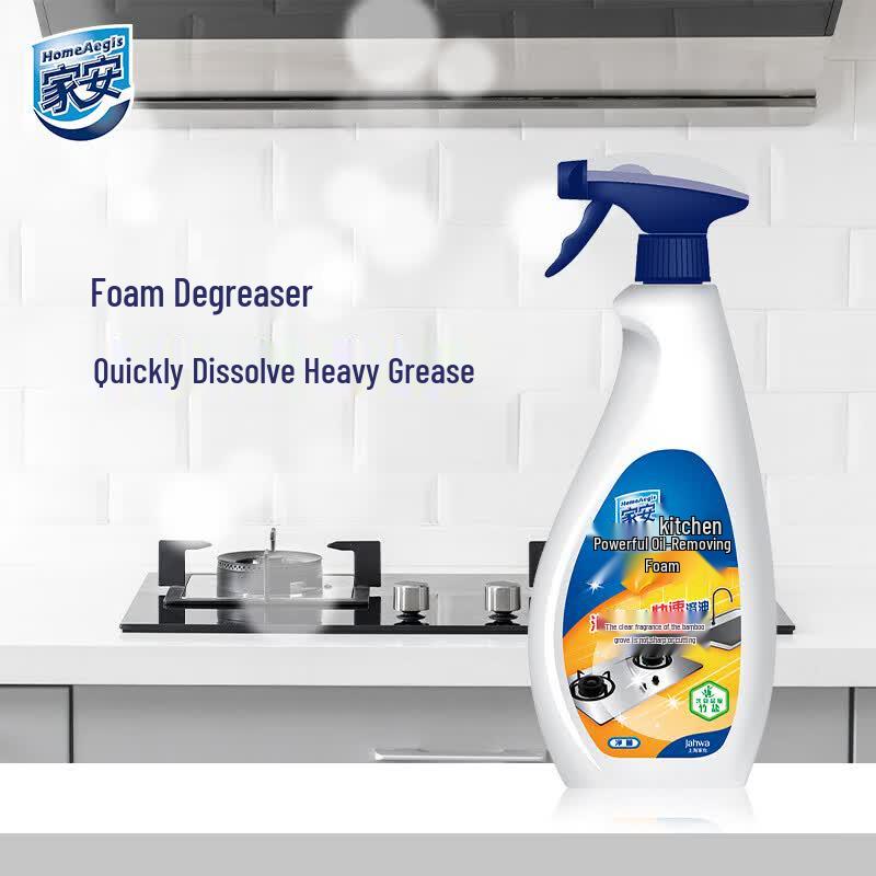 HomeAegis Kitchen Heavy Duty Degreaser