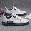 Men's shoes trend versatile trendy shoes sports winter new little white shoes board shoes waterproof casual leather shoes