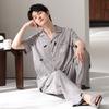 Pajamas Men's Summer Modal Short Sleeve Trousers Thin Teen 1011 New Summer Large Size Loungewear Set