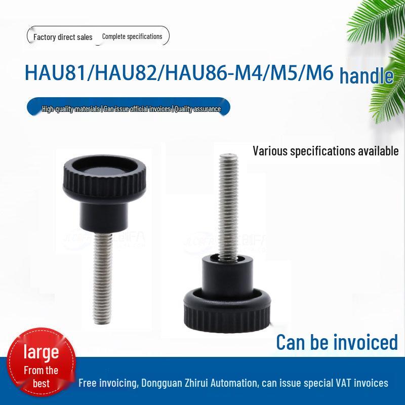 HAU Series Striped Handle: M4-M8, L10-L40 HAV32-M3-L6