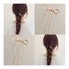 Kanzashi Hairpin Hair Accessory Japanese Style Pearl U-Comb for Wedding Kimono Coming-of-Age Ceremony Recital Butterfly Knot-G