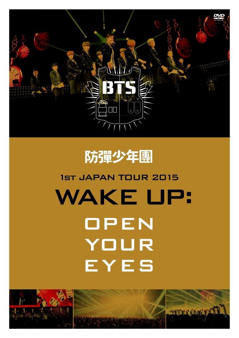 

Bts (Bangtan Boys) - Bts (Bangtan Boys) 1St Japan Tour 2015 Wake Up: Open Your Eyes DVD (2DVDS) [Japan DVD] PCBP-53131