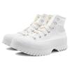 Converse Chuck Taylor All Star Lace-up Round Toe High Top Espadrilles Women's White