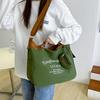 Japanische und koreanische Schultertasche mit großem Fassungsvermögen Damen-Canvas-Tasche