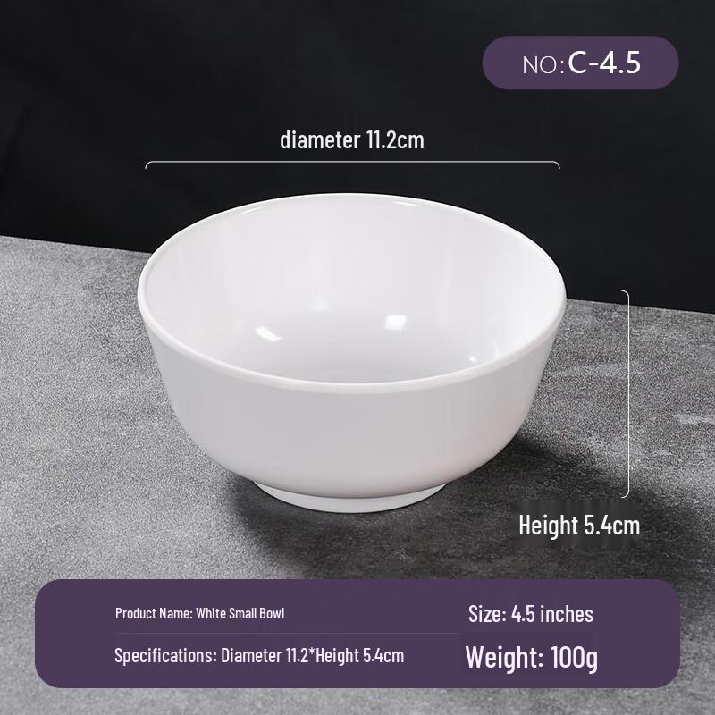 MOLUONA Melamine Sauce Bowl