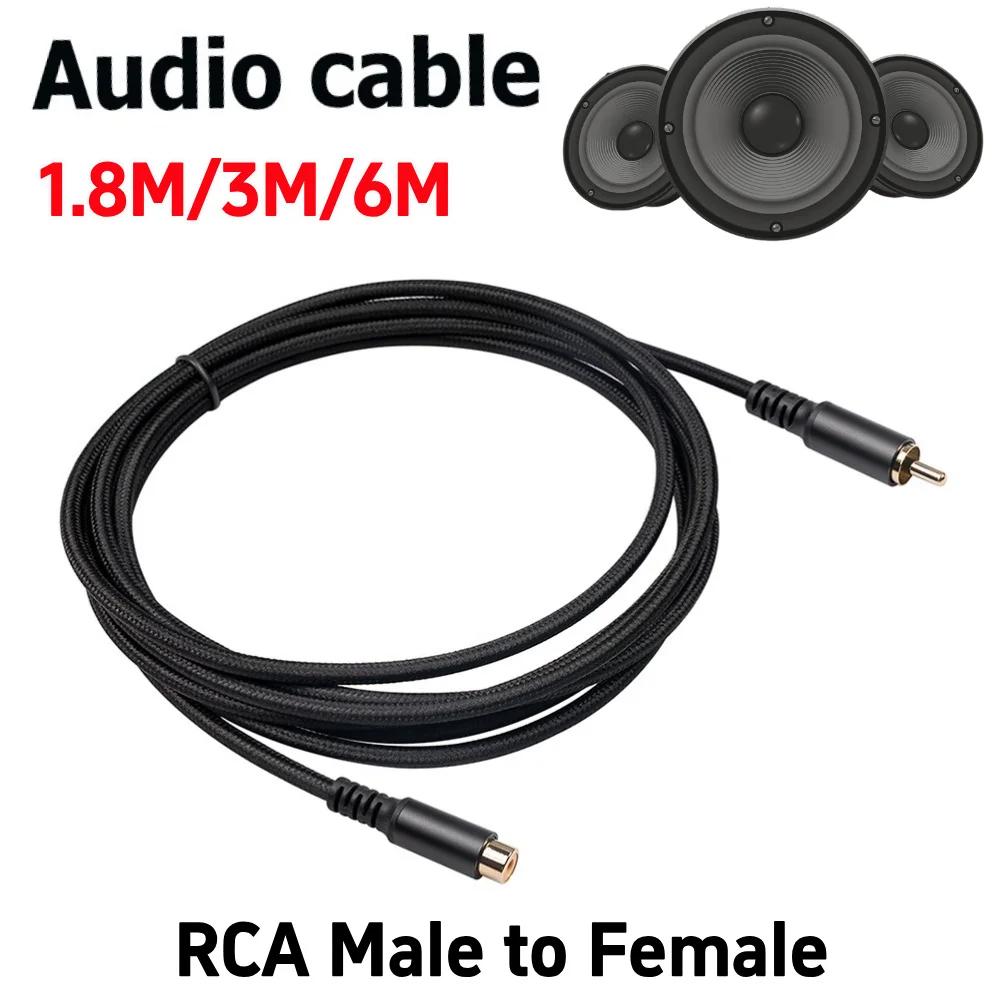 

1.8M 3M 6M RCA Male to Female Audio Extension Cable Audio Video Extension Cord for Connecting Game Console Subwoofer Speaker 1.8m