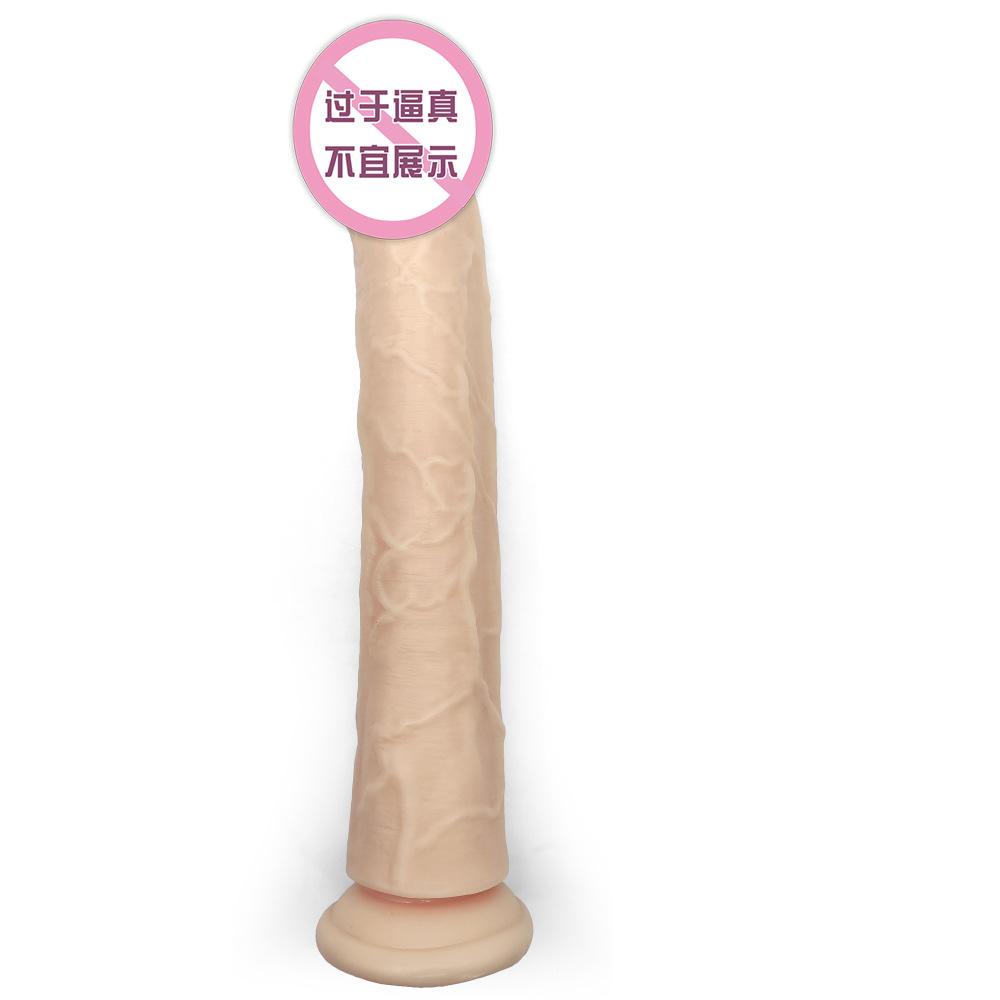 Egg Free Simulation Penis 34.5 * 5.3 Cm Female PVC Masturbation Dildo Adult Sex Toy
