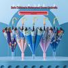 Nanqiao Kids Automatic Cartoon Sun Umbrella