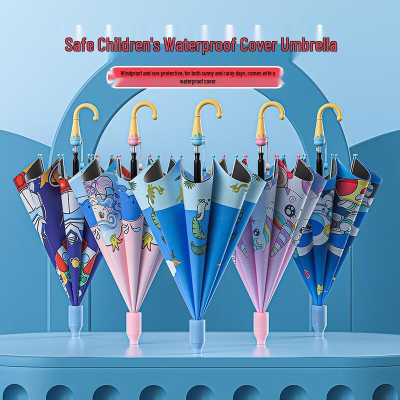 Nanqiao Kids Automatic Cartoon Sun Umbrella