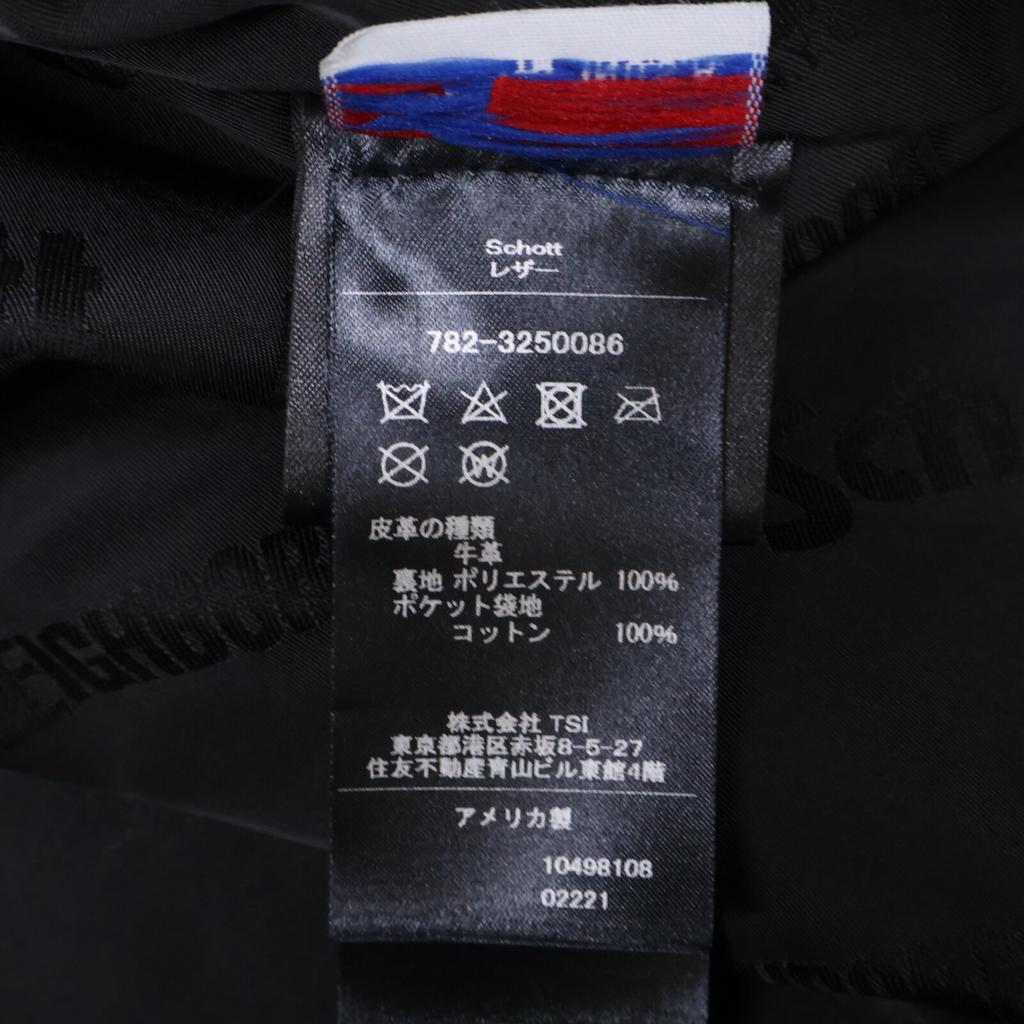 SCHOTT ×NEIGHBORHOODxKostas Seremetis 149UN ONE STAR/One Star Cowhide Back Graphic Double Rider Jacket Jacket 38 NavyUsed