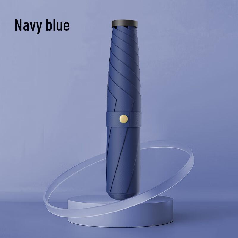 OEINGOEING Ultralight Portable Sun & Rain Umbrella 21*4*4cm