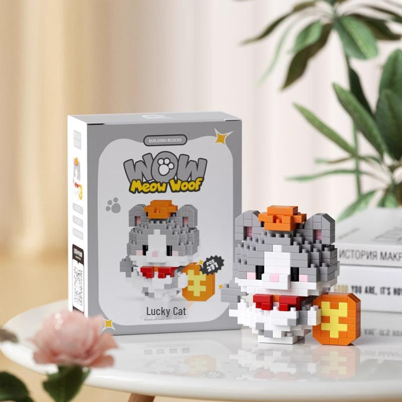 Children's Micro-Particle Building Block Animal Figurines: Creative Assembled Toys for Boys and Girls