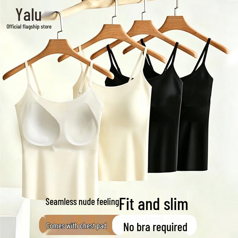 Yalu Women s Ice Silk Camisole with Built-in Bra XL (170)