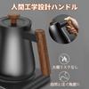 Electric Kettle, Coffee Drip Kettle, Narrow Spout [2026 New Version, Made in Japan, Large HD LED Display Panel, AI Intelligent Temperature Control] 0.