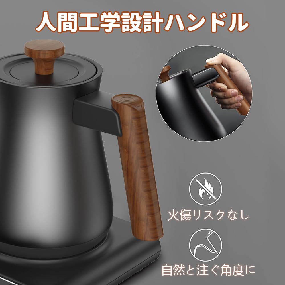 Electric Kettle, Coffee Drip Kettle, Narrow Spout [2026 New Version, Made in Japan, Large HD LED Display Panel, AI Intelligent Temperature Control] 0.