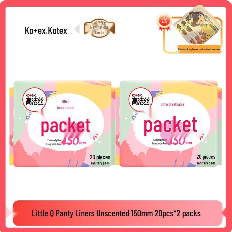 

Kotex Silky Thin Unscented Pantyliners