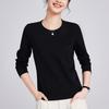 White Women's Long-sleeved Bottoming Shirt Spring and Autumn New Shirt with T-shirt Mercerized Cotton Stunning Top