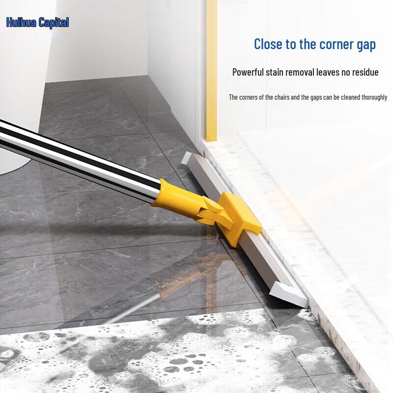 Напольный скребок HUIHUADU