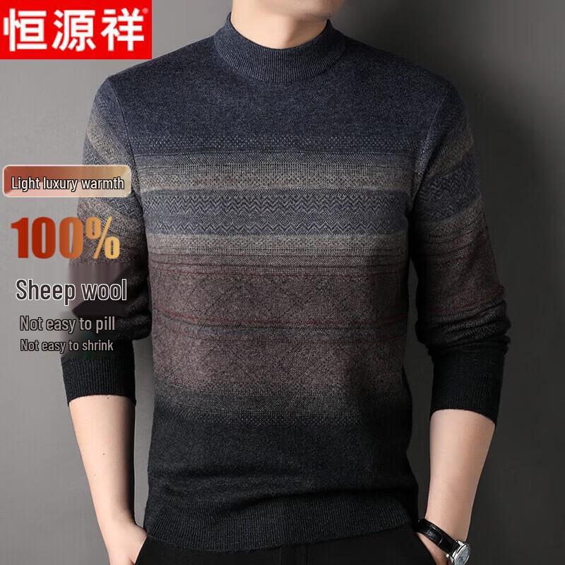 Hengyuanxiang Men s Thickened Wool Blend Pullover Sweater 2XL