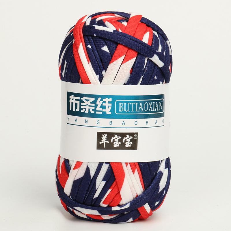 1 buc Fir tricotat pentru tricou Pentru geantă țesută Pălărie Papuci Suport de pahar Pătură Fir Poliester moale Fir croșetat Pânză moale Fir