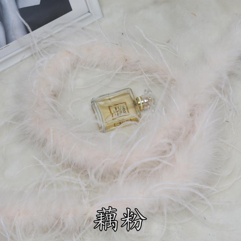 5 Layers Ostrich Top Encryption Thickened Feather Fleece Strip Catwalk Show Costume Decorative Ostrich Feather Strip