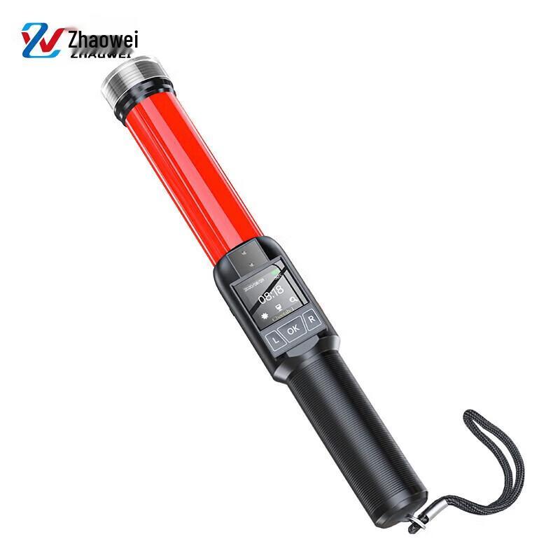 Zhaowei Cheetah 8 High-Precision Breathalyzer