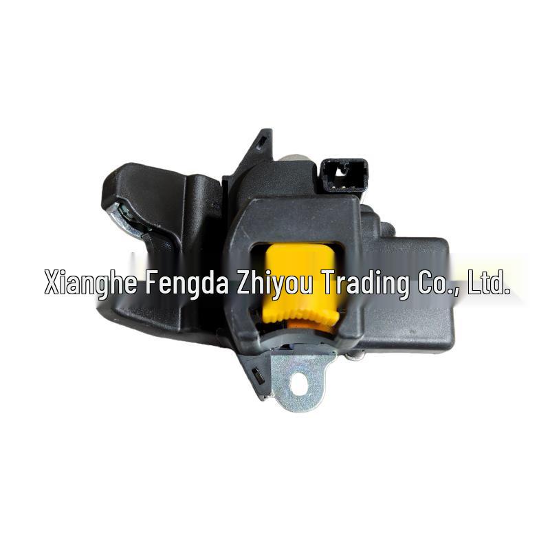 81230A7020 Trunk Latch with Actuator for KIA Cerato 2013-2018 Tailgate Lock