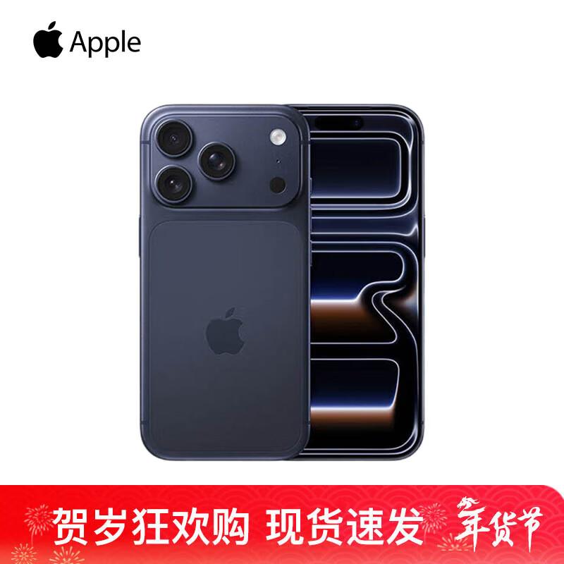 

Apple iPhone 17 Pro (CN version) 1TB