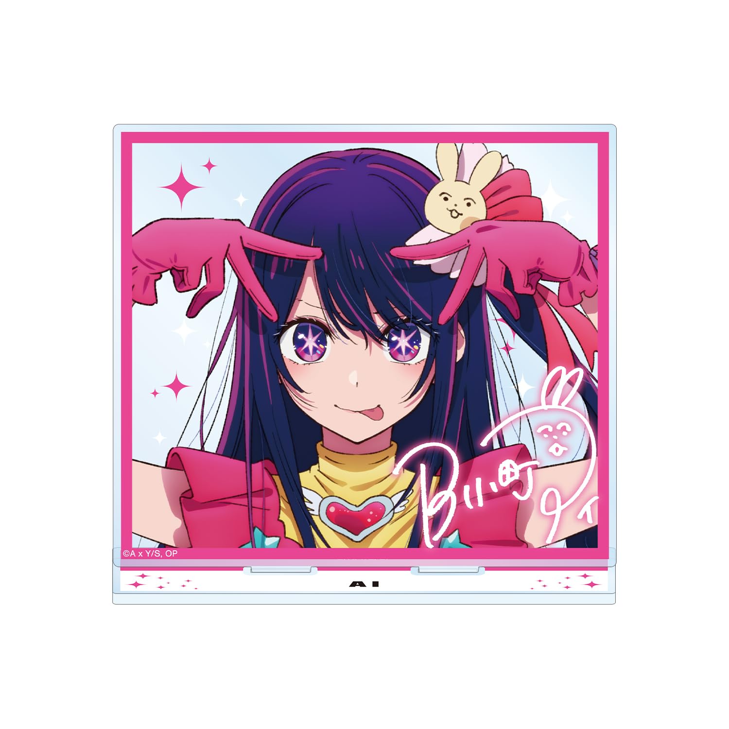 

Armabianca [Oshinoko] Eye BIG Acrylic Stand