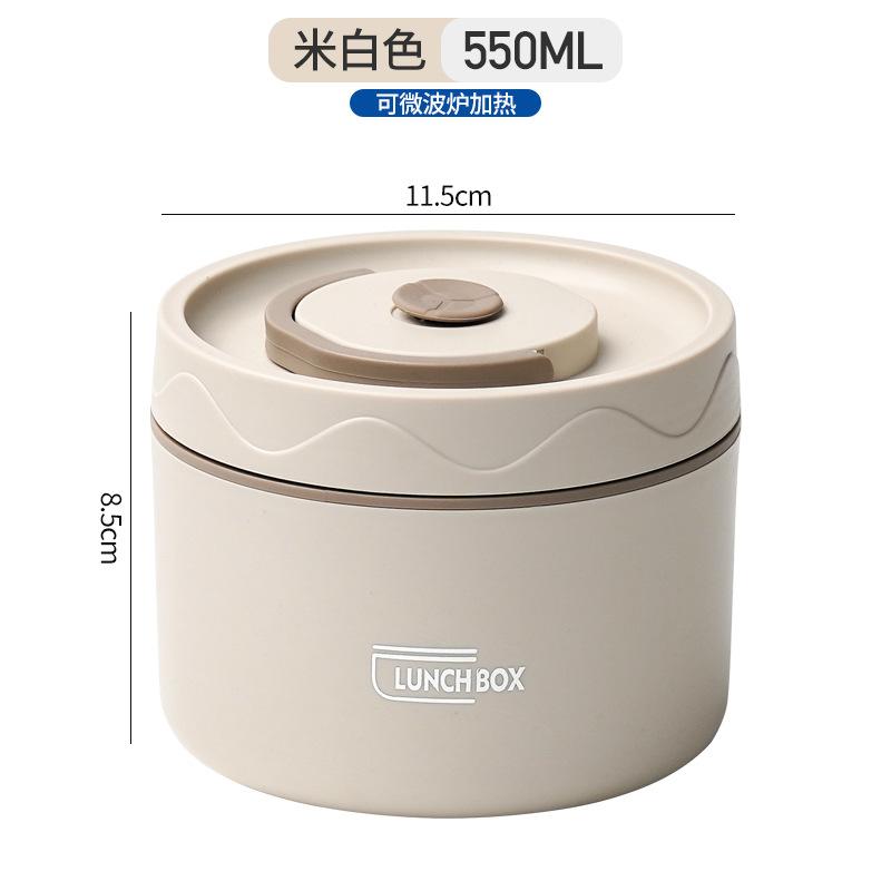 316L Food Grade Stainless Steel Lunch Box Microwave Safe Round Portable Minimalist Multi Layer Soup Bowl