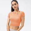 Women's Seamless Yoga Short Sleeve Top with Built-in Bra