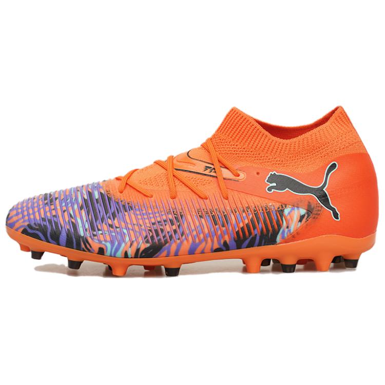 Puma Future 8 Fashion Trend Comfortable Mg (Rubber Short Studs) Artificial Grass Fabric Durable Fit Soccer Shoes Men Soccer Shoes 108432-01