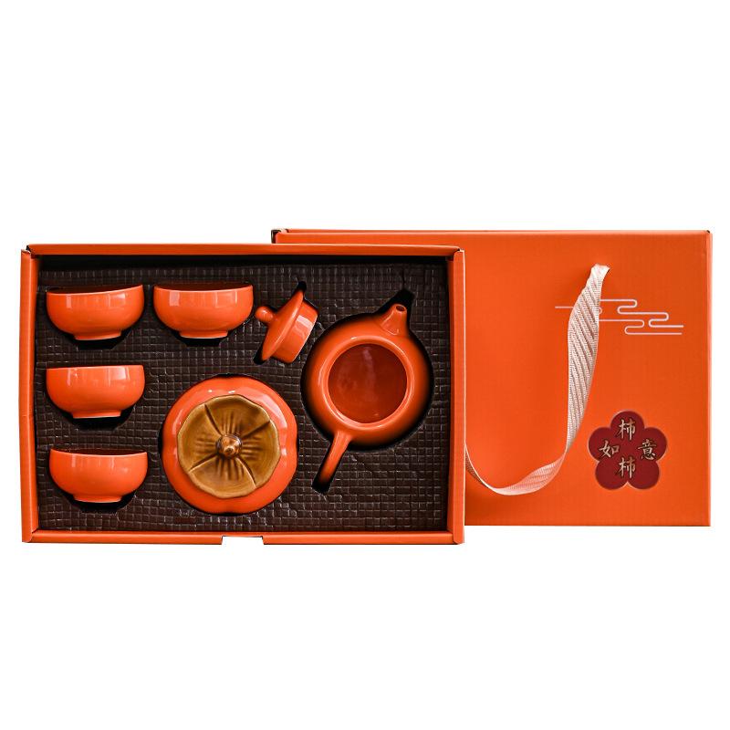 Ruyi Tea Persimmon Teapot Teacup Box Souvenir Custom Complete Ceramic Gift Set