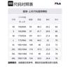 FILA Polo Shirt Men's Jet Black F11M432105FBK