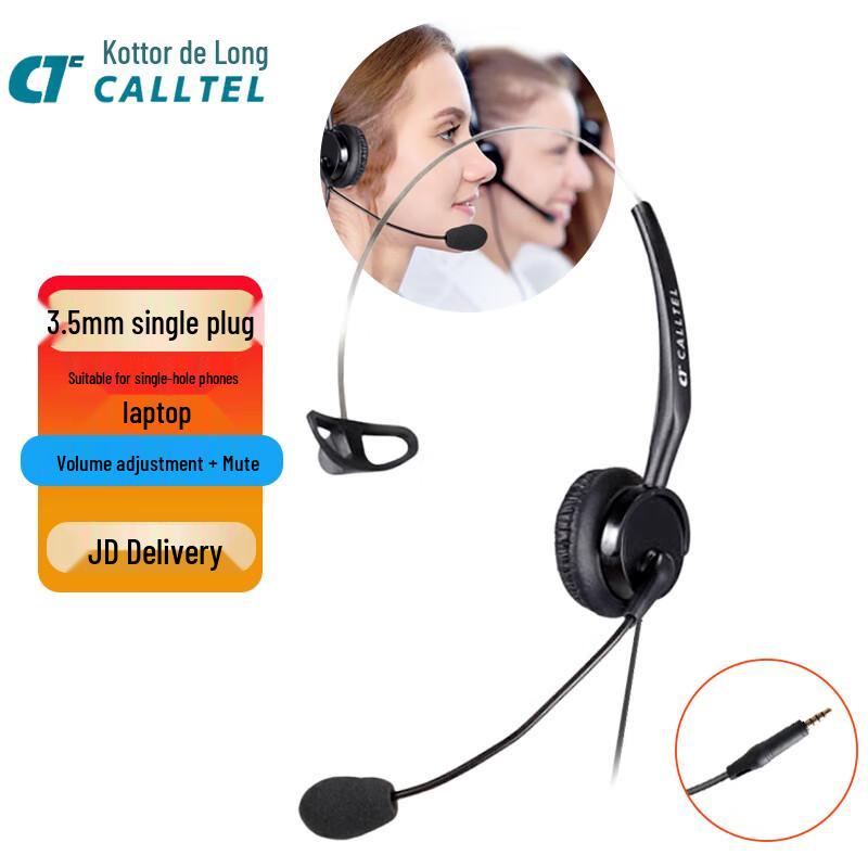 CALLTEL Professional Headset for Call Centers & Offices (CN Version)