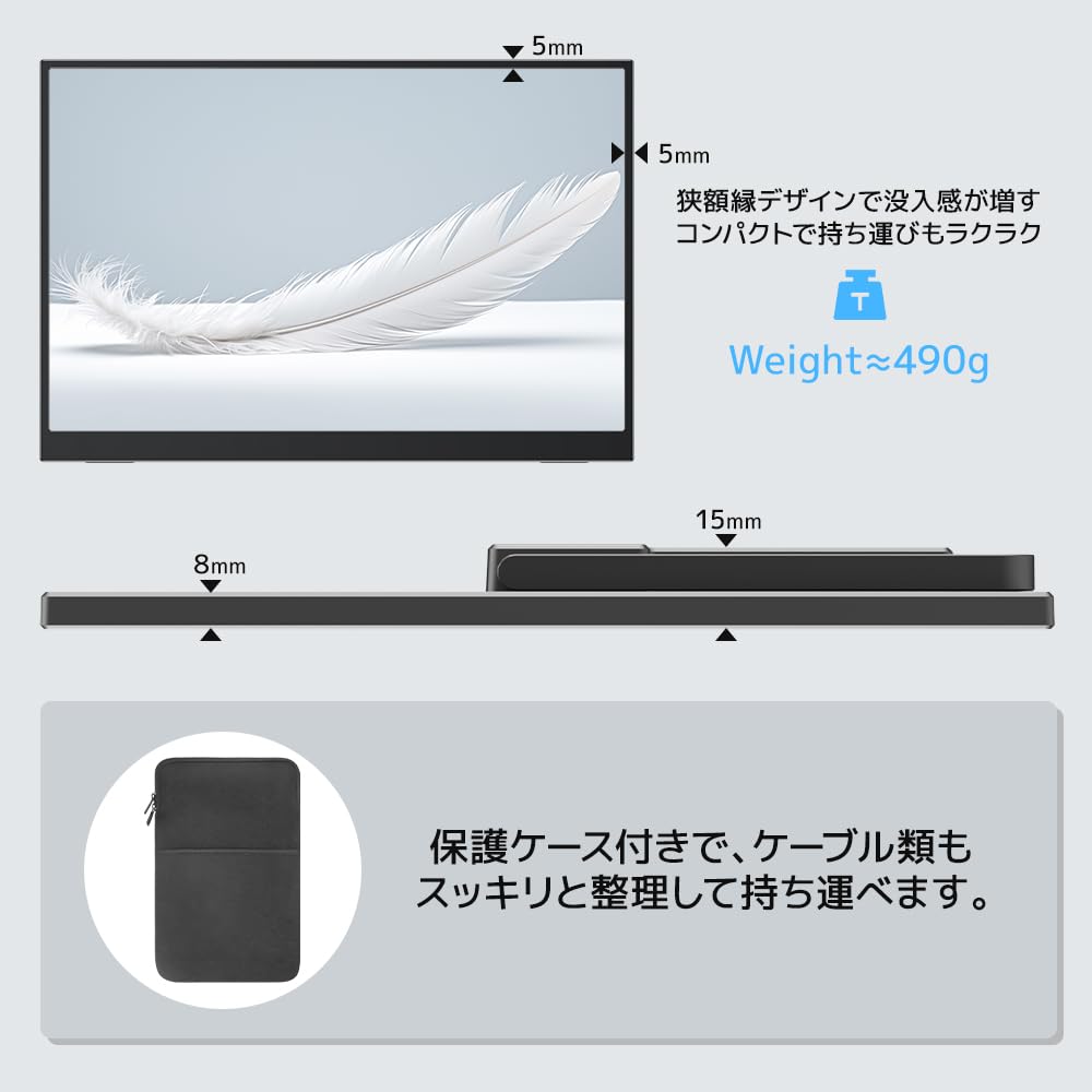 Upperizon Mobile Matte IPS FHD x sRGB Freestanding VESA Lightweight One Video One Mini HDMI Portable G-133S Monitor, 13.3-inch (1920 1200) 100%