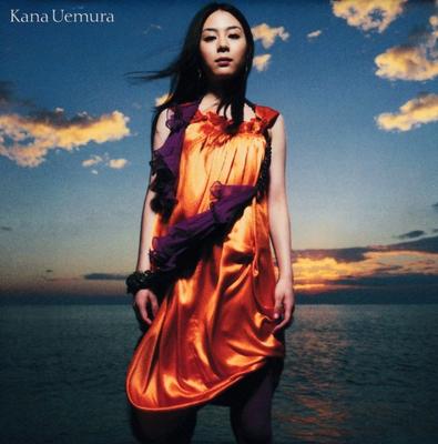 Μουσικά άλμπουμ