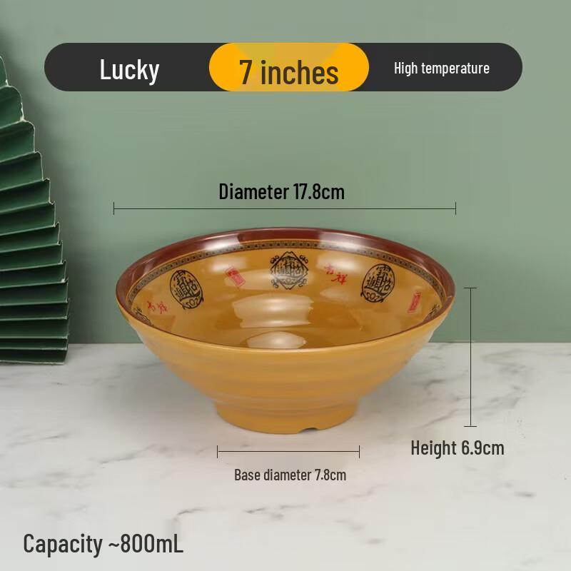 A5 Melamine Commercial Noodle Soup Bowl